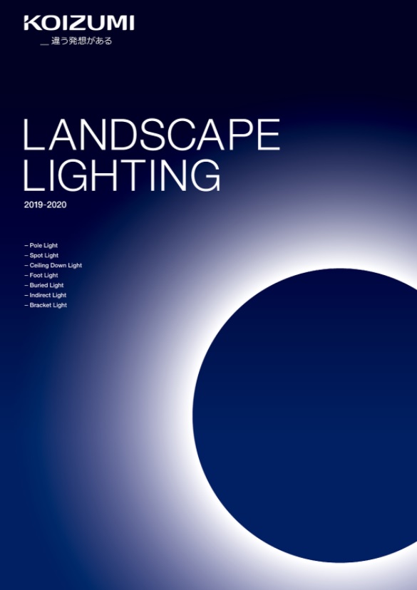 LANDSCAPE LIGHTING 2019-2020