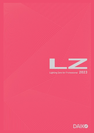 ＬＺ２０２３